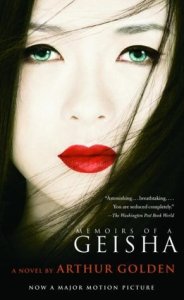 Arthur Golden, Memoirs of a geisha